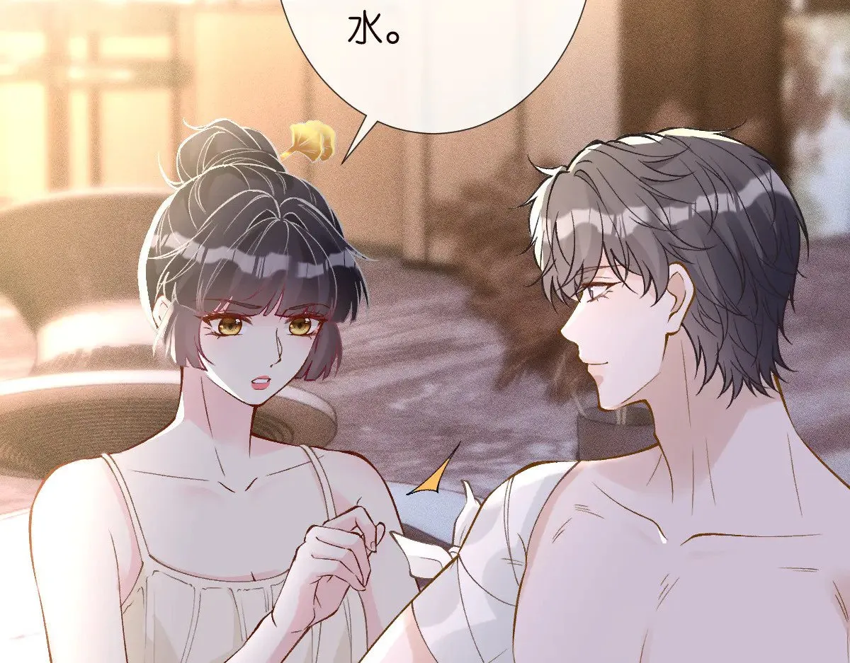 第308 需要我脱裤子吗19