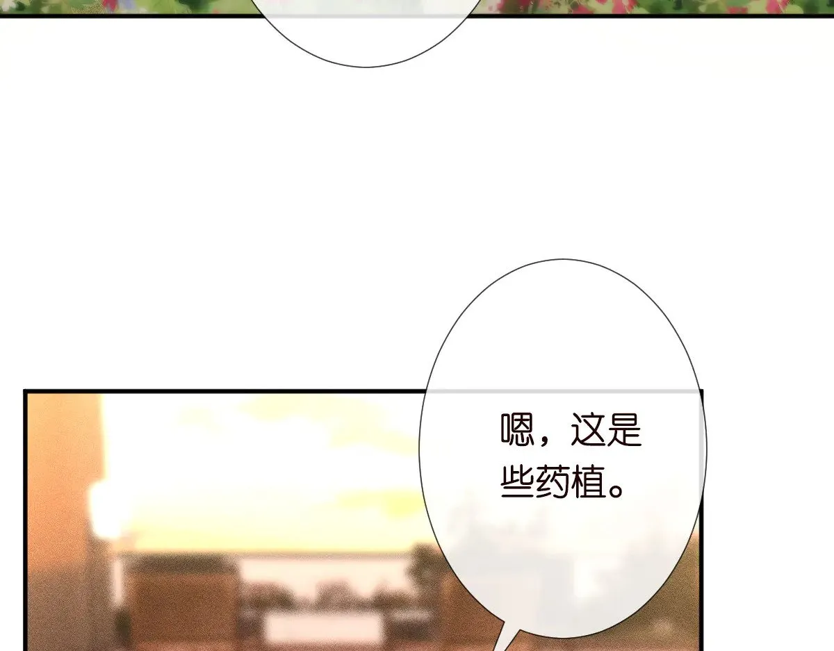 第311 男友快递❤50