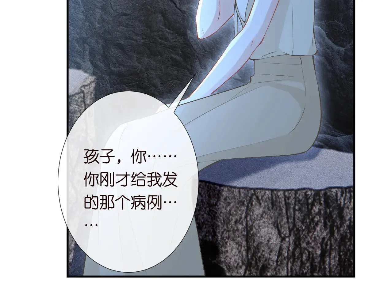 第319 撮合46