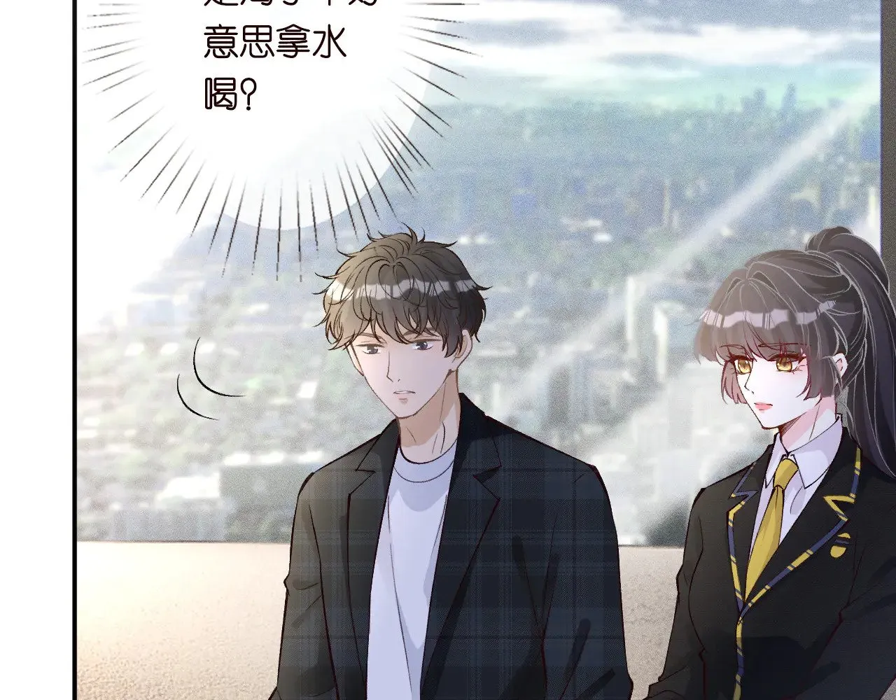第306 爆炸是门艺术19