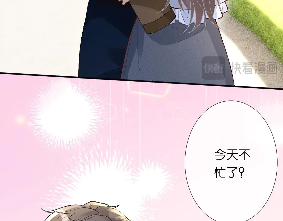 第312 听话，等我13