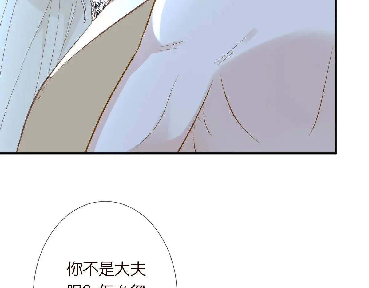 第308 需要我脱裤子吗9