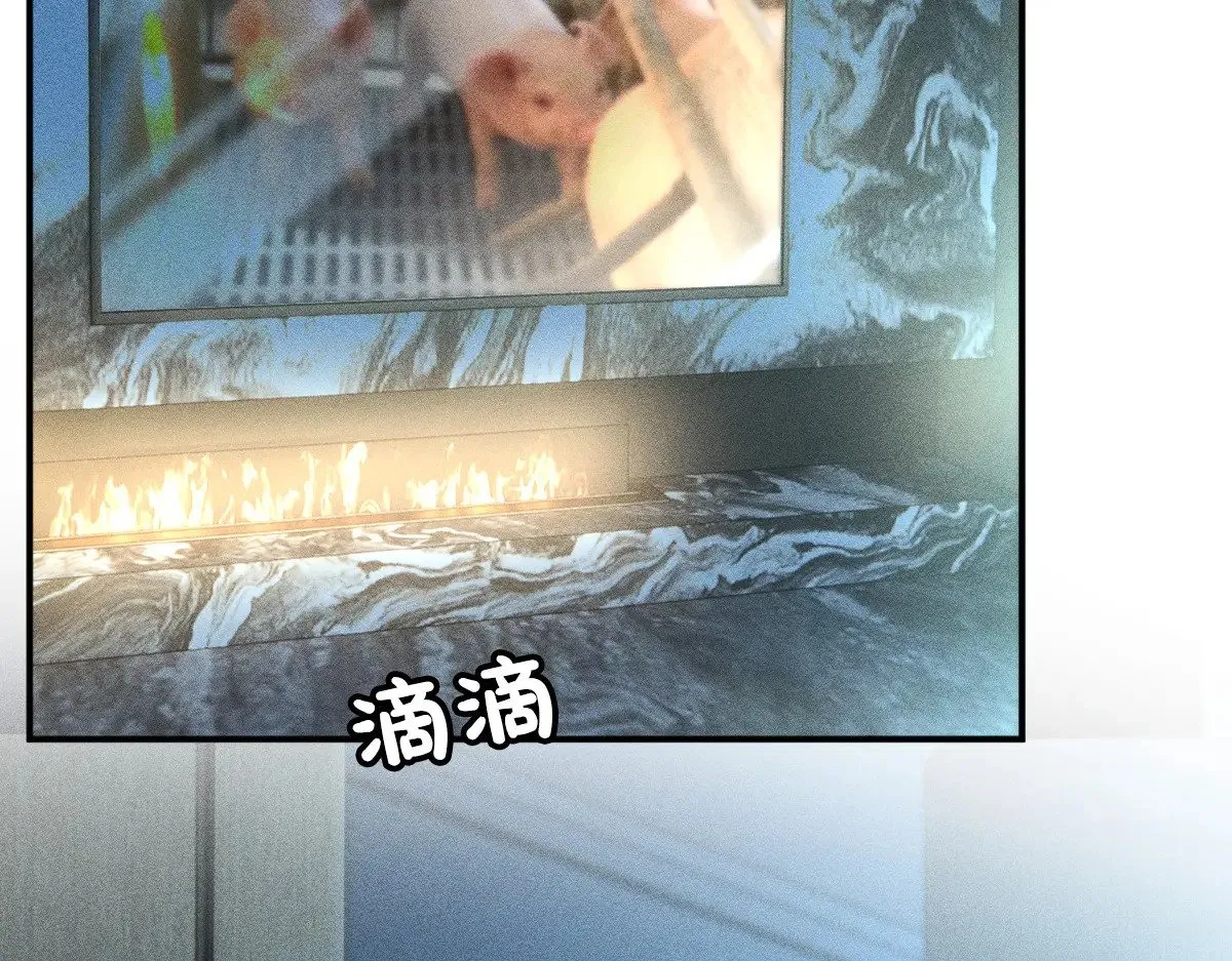 第307 他身上的香水味71