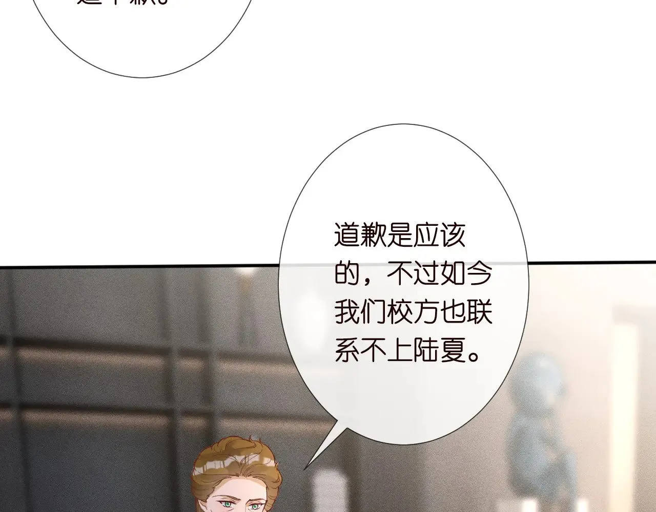 第306 爆炸是门艺术11
