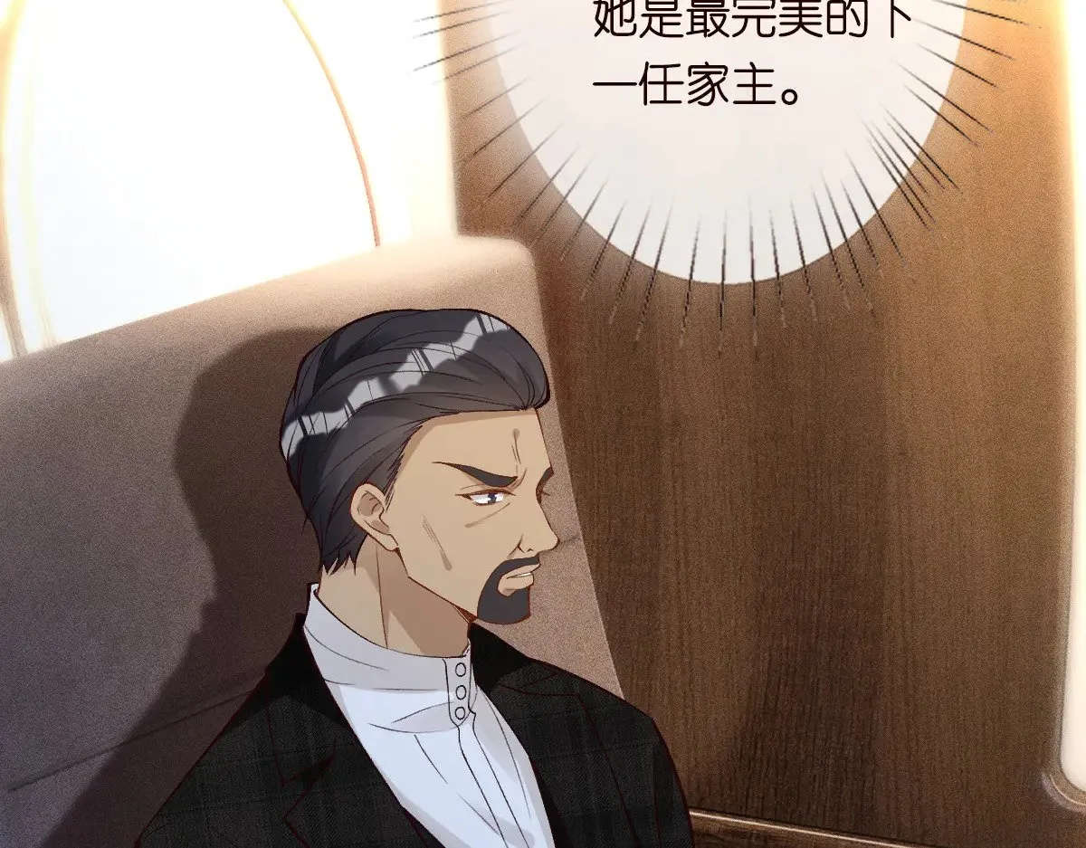 第308 需要我脱裤子吗82