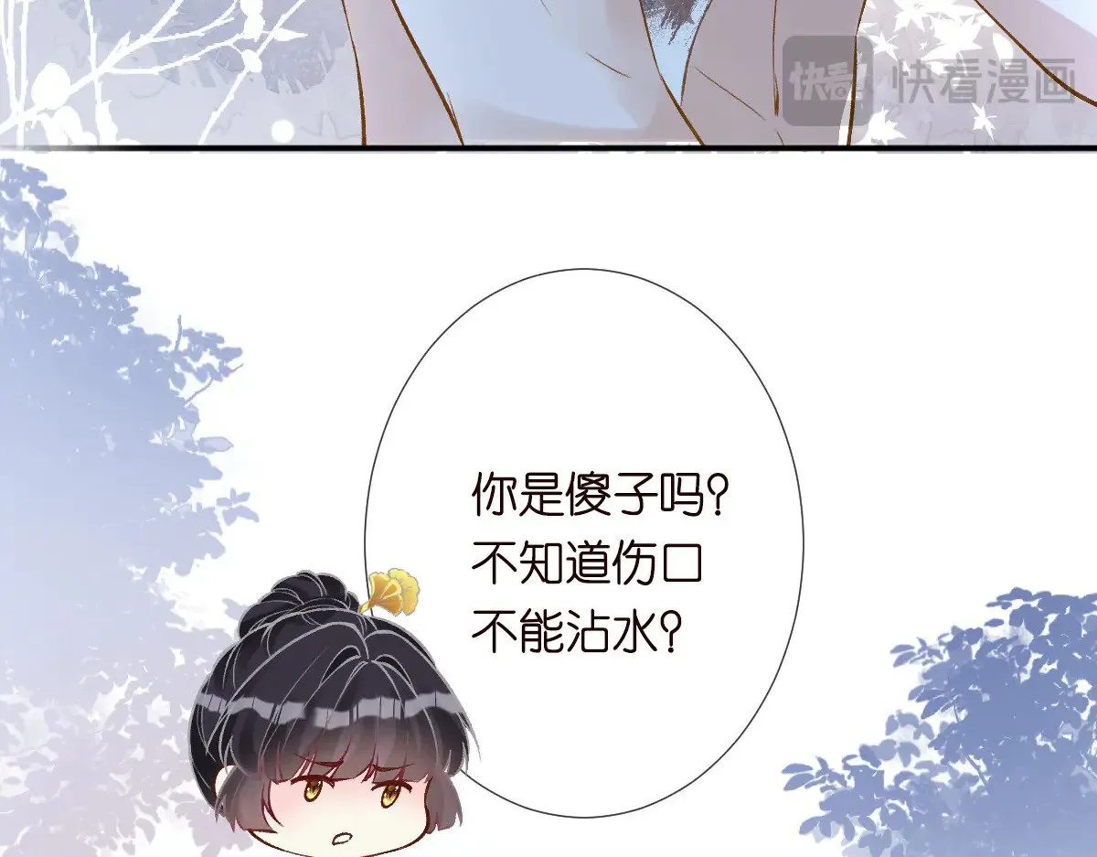 第308 需要我脱裤子吗16