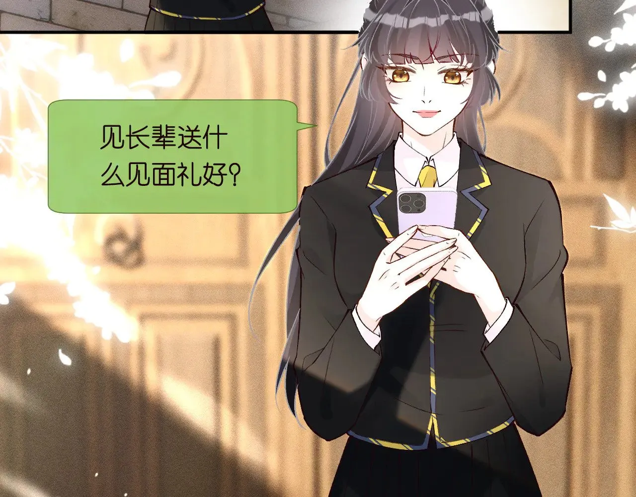 第306 爆炸是门艺术90