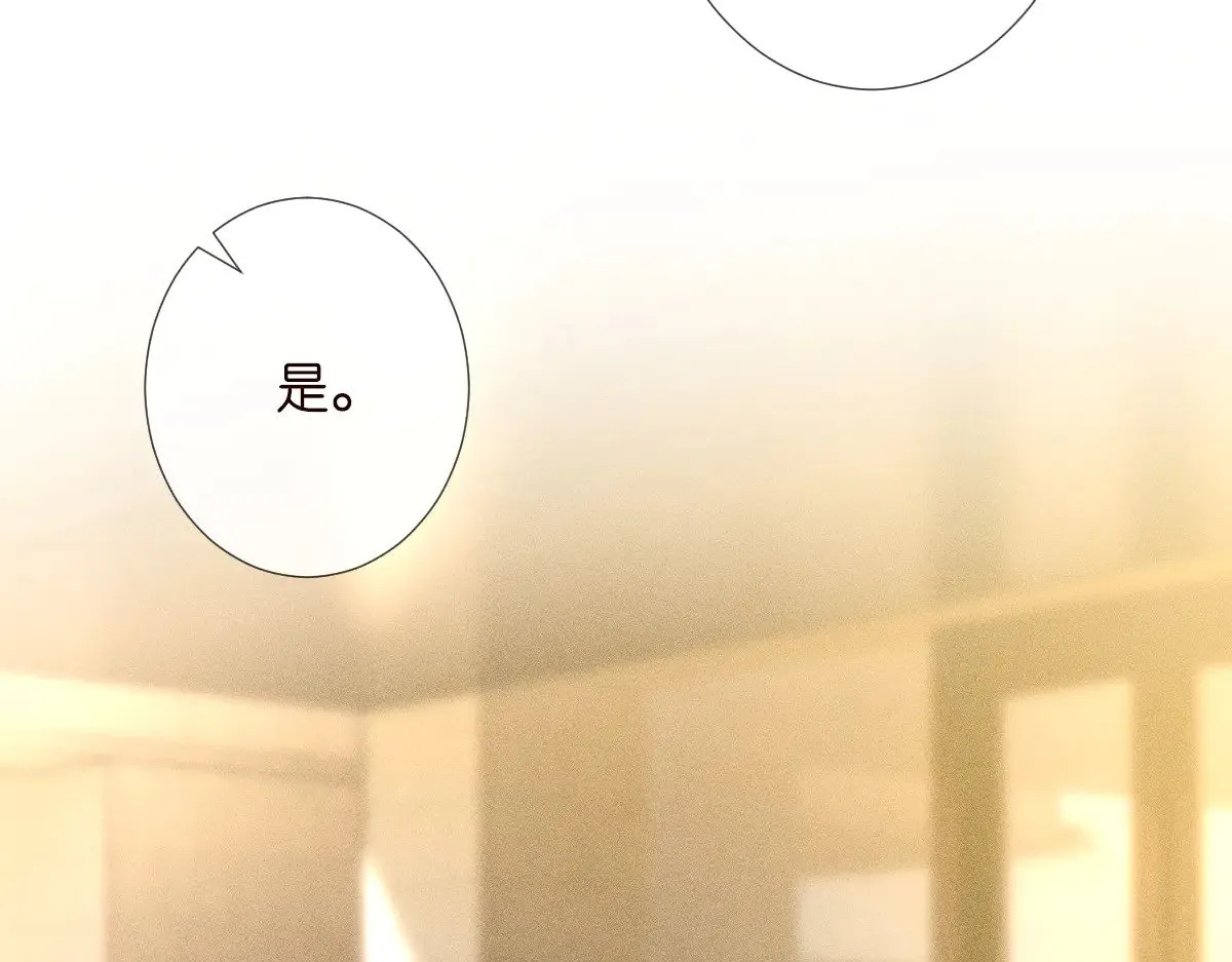 第319 撮合23