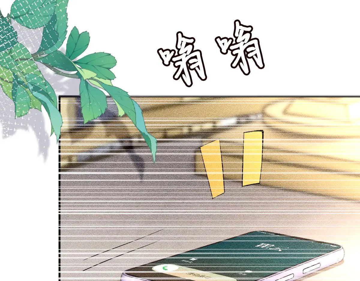 第315 霍杳的秘密33