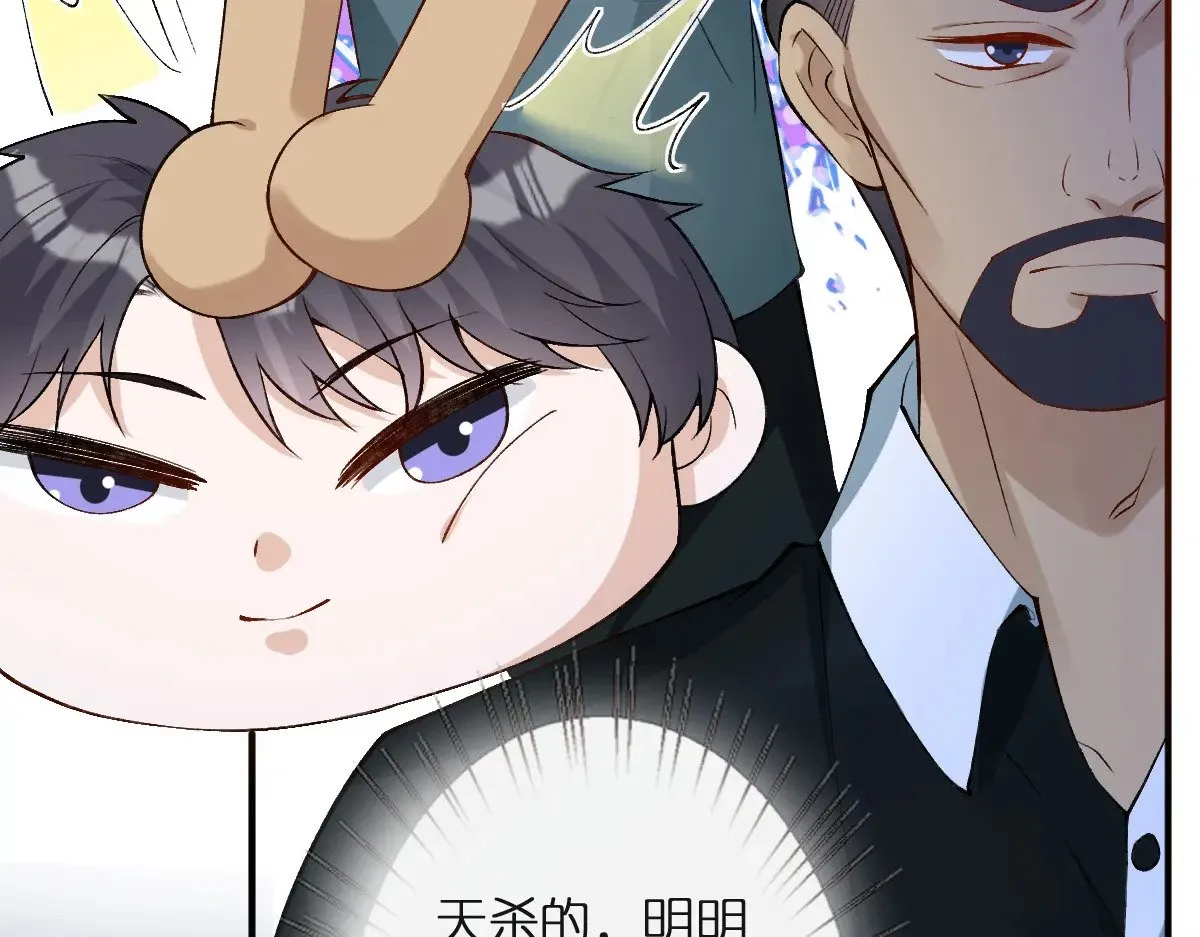 第314 异常昏迷83