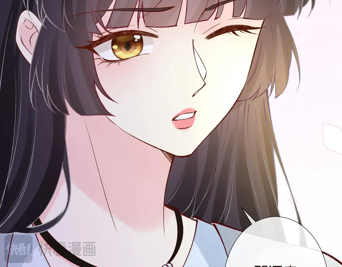 第312 听话，等我24