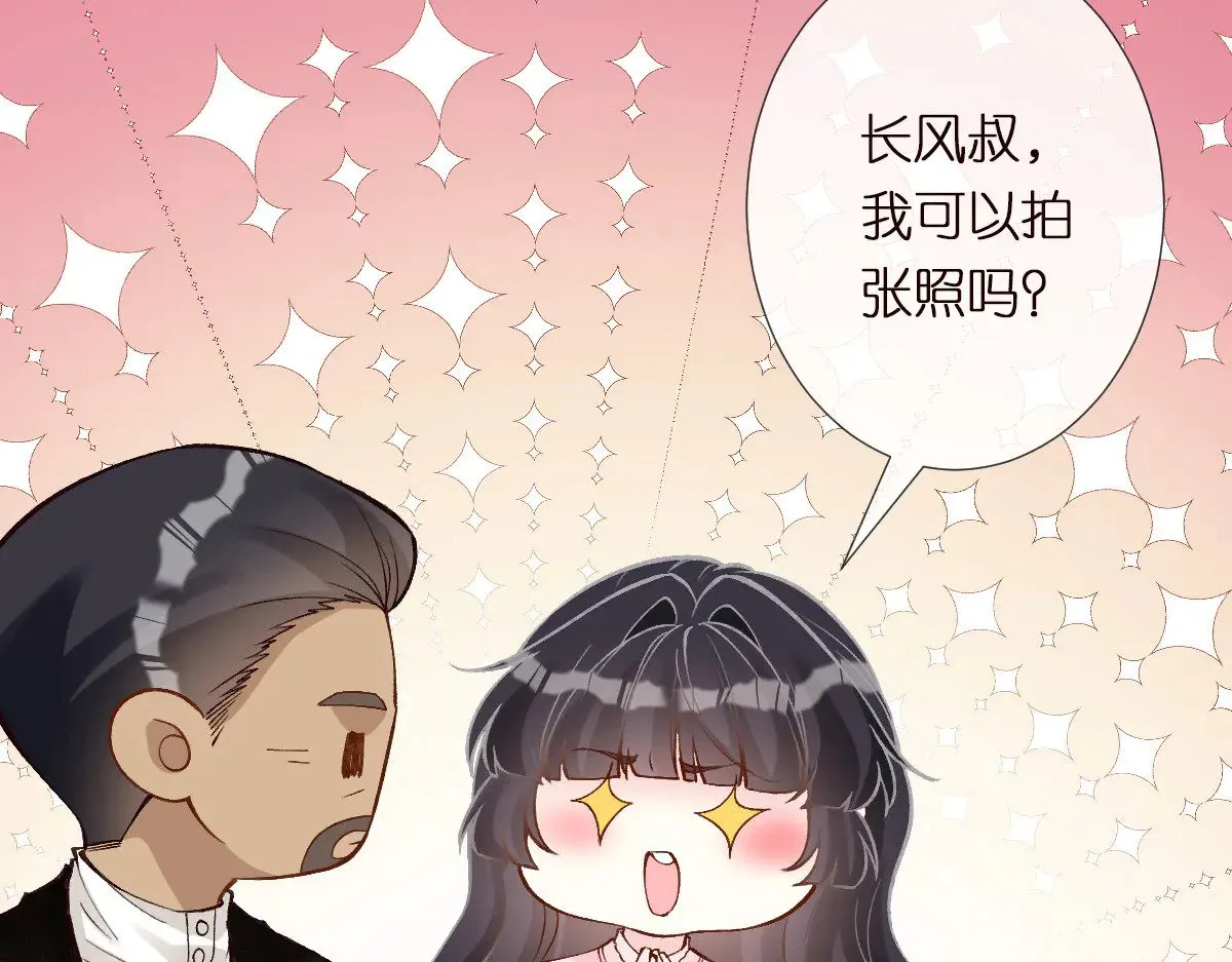第309 钓鱼12