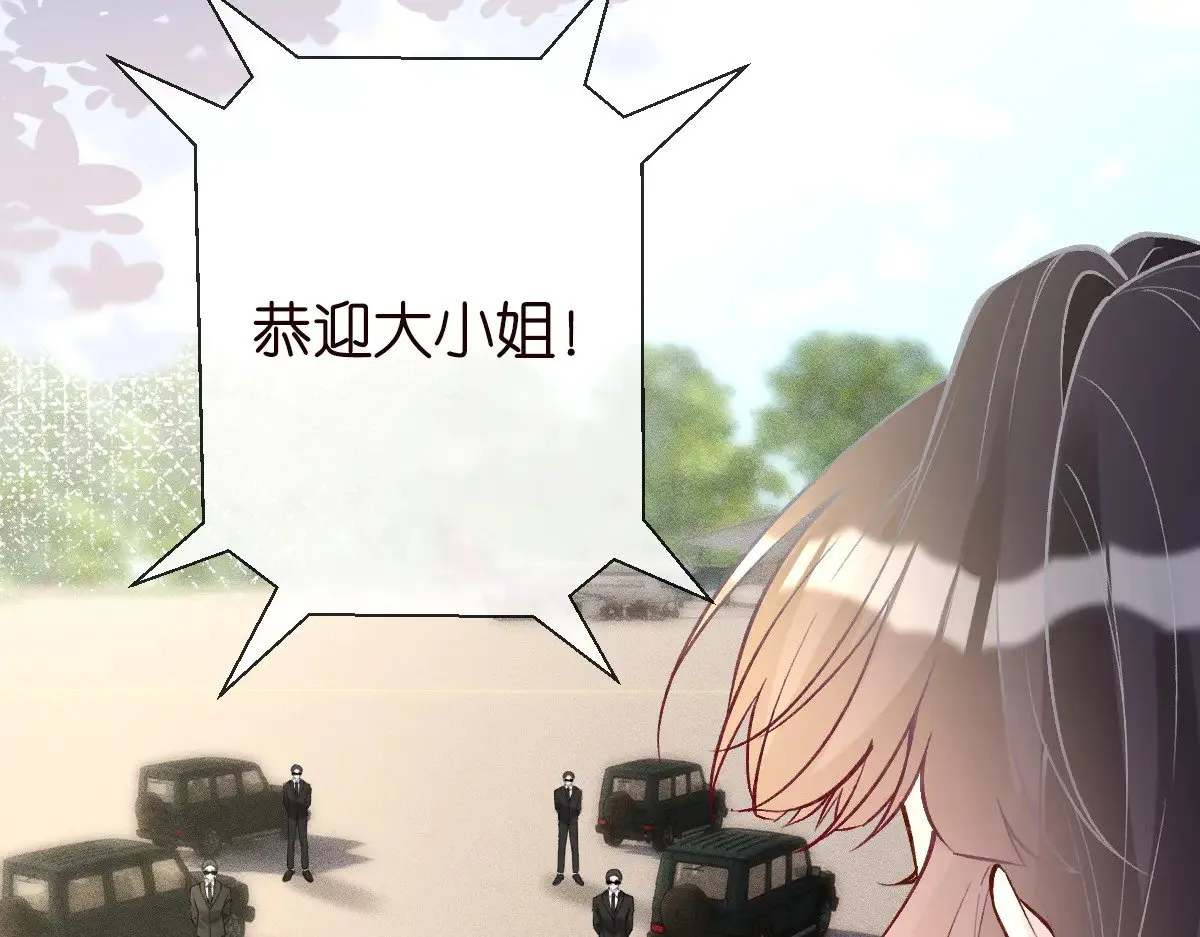 第308 需要我脱裤子吗103