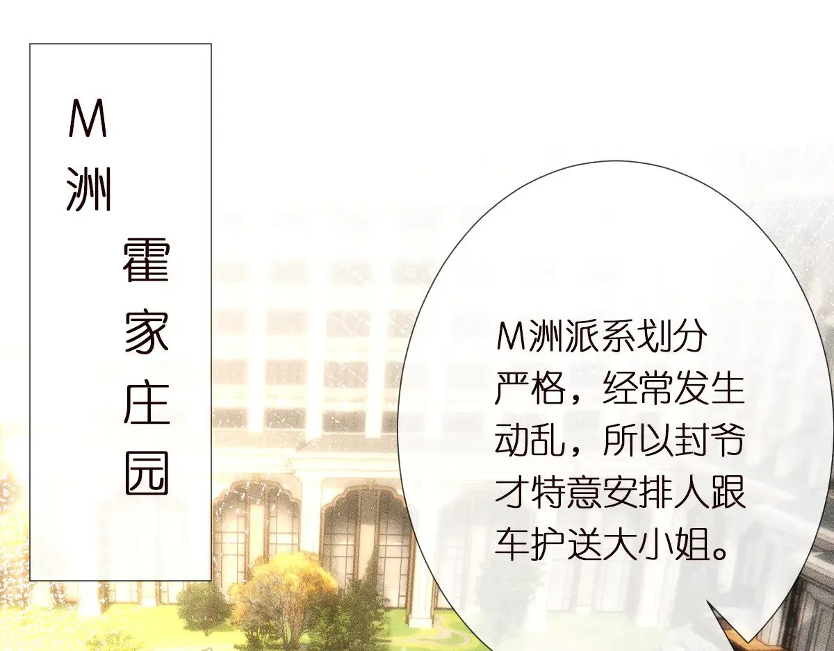第309 钓鱼4