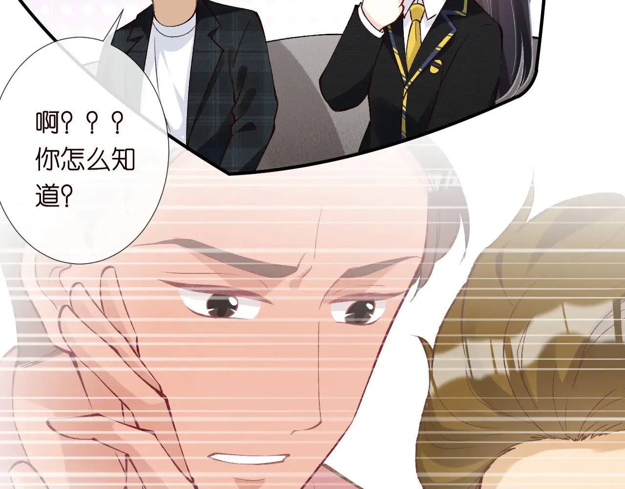 第306 爆炸是门艺术41