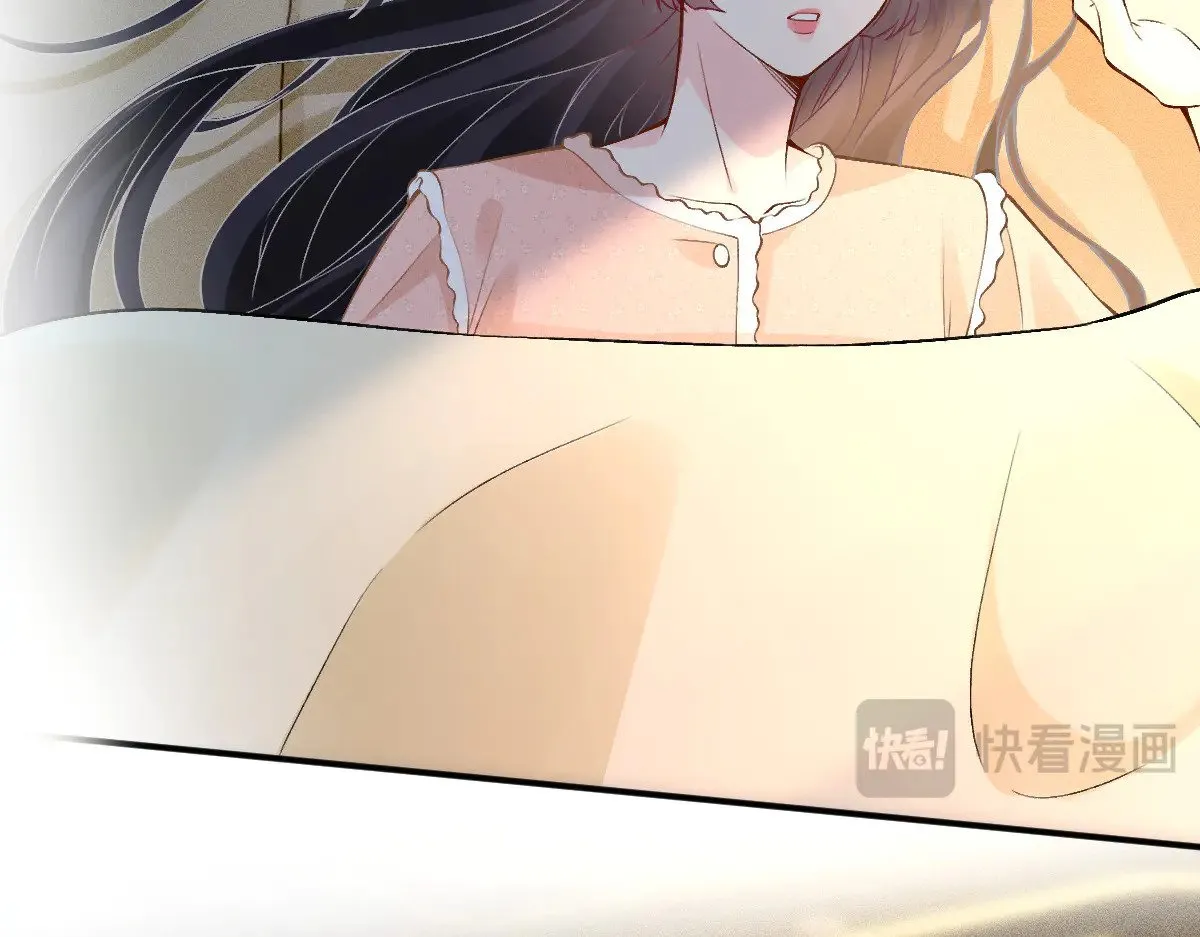 第316 男朋友的安全第一71