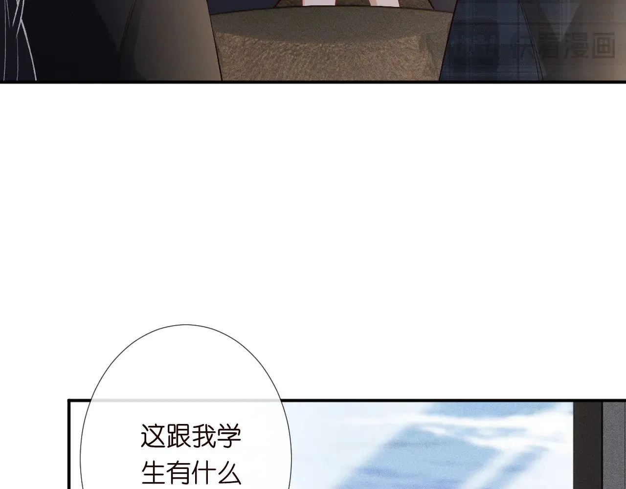 第306 爆炸是门艺术26