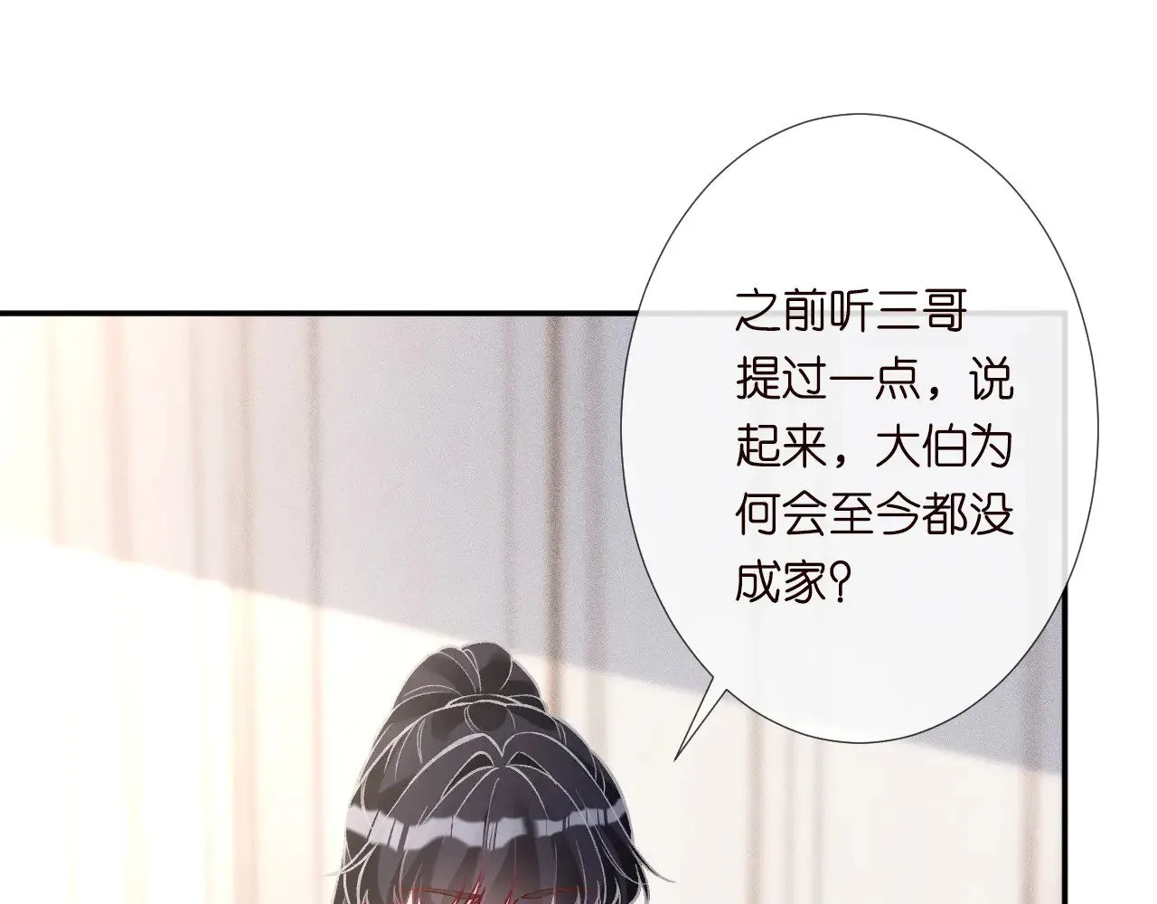 第306 爆炸是门艺术64
