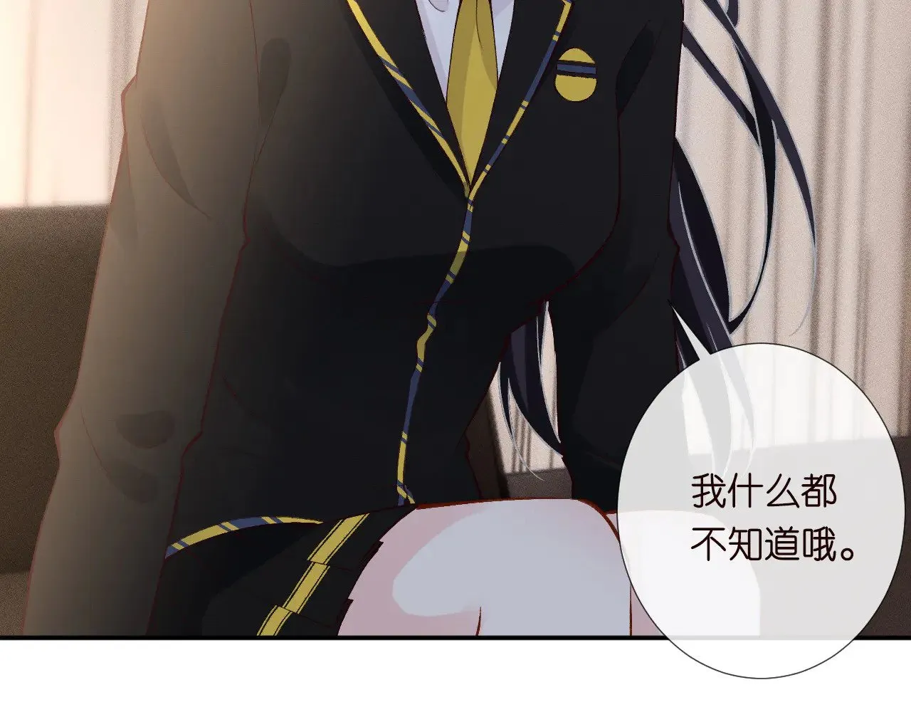 第306 爆炸是门艺术83