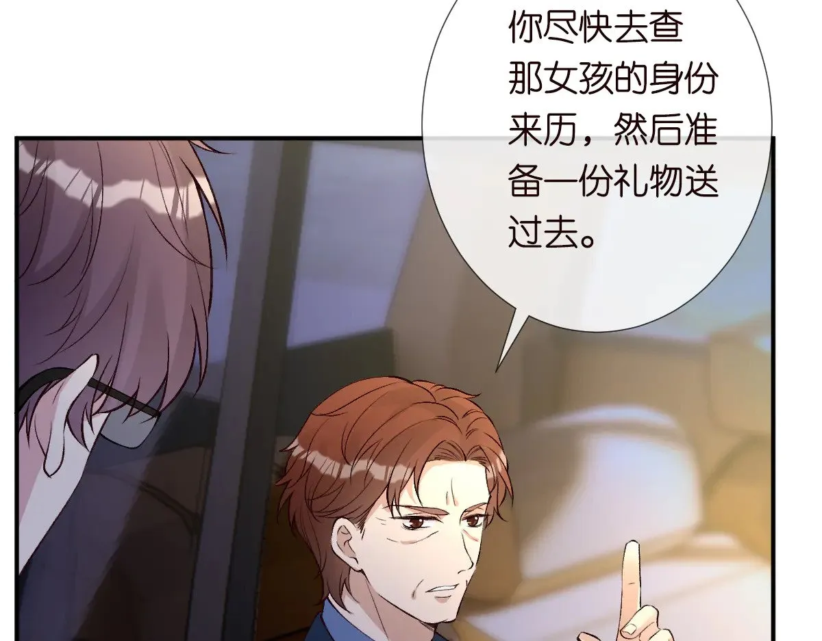 第319 撮合21