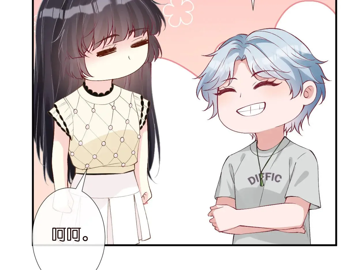 第318 猛女该玩的东西37