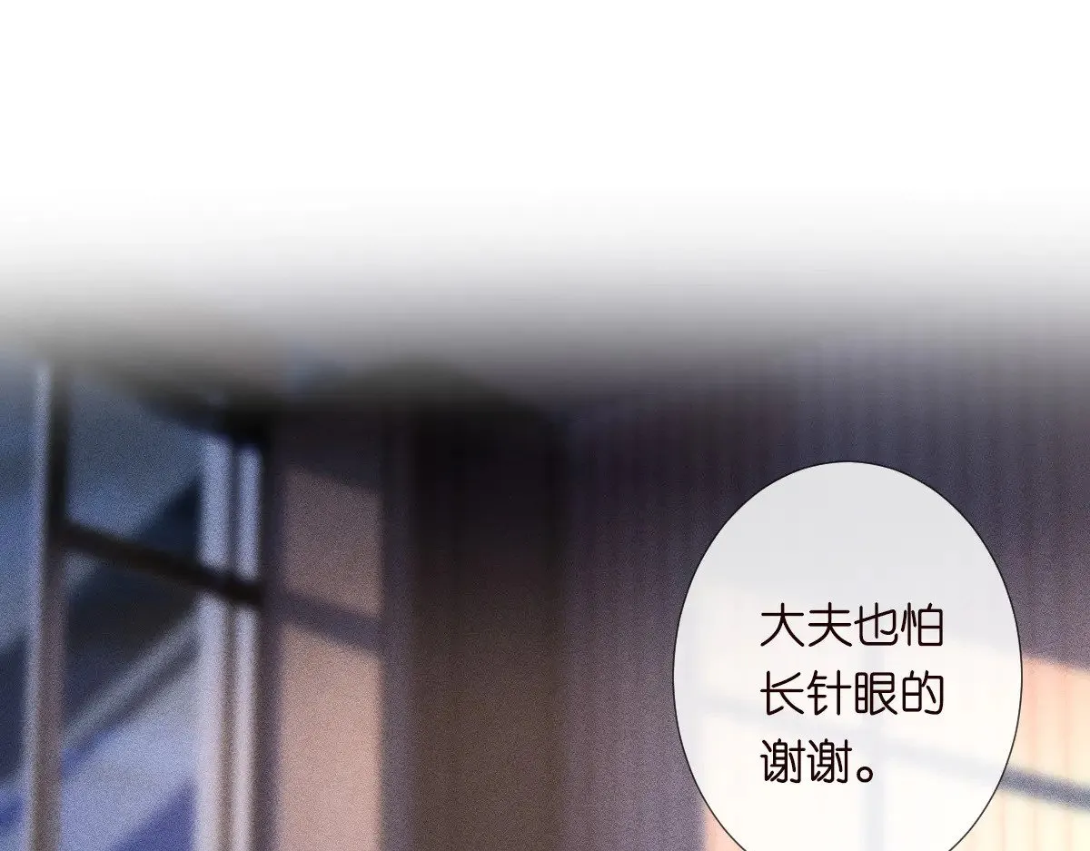 第308 需要我脱裤子吗12