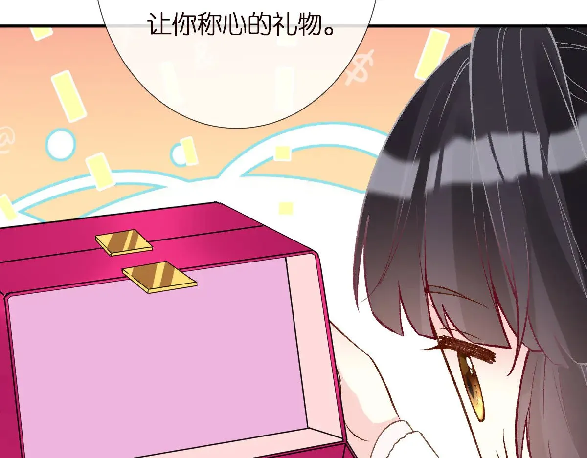 第309 钓鱼54