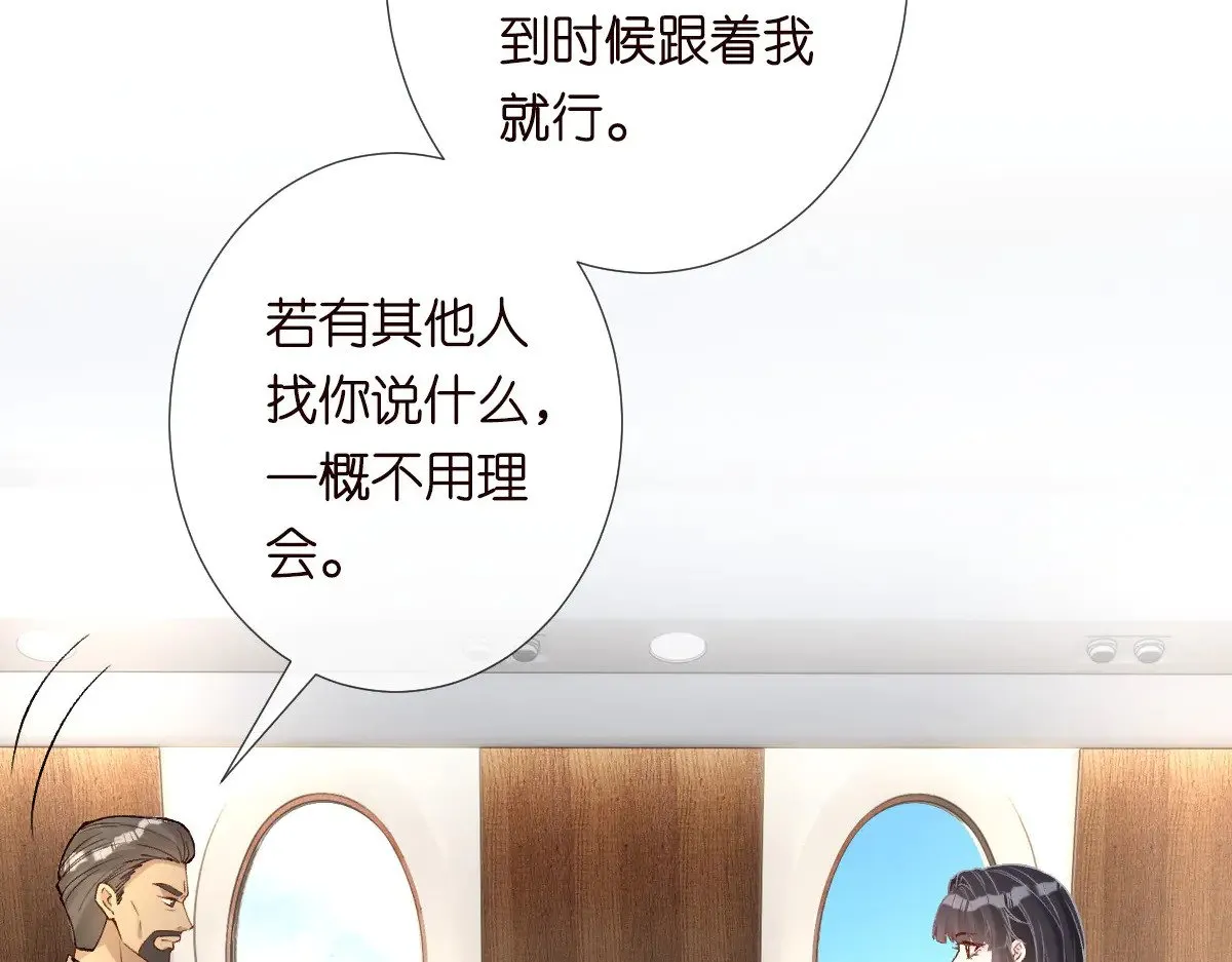 第308 需要我脱裤子吗61