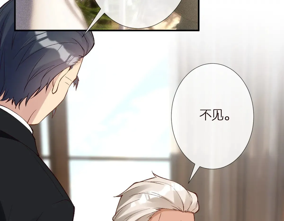 第309 钓鱼103