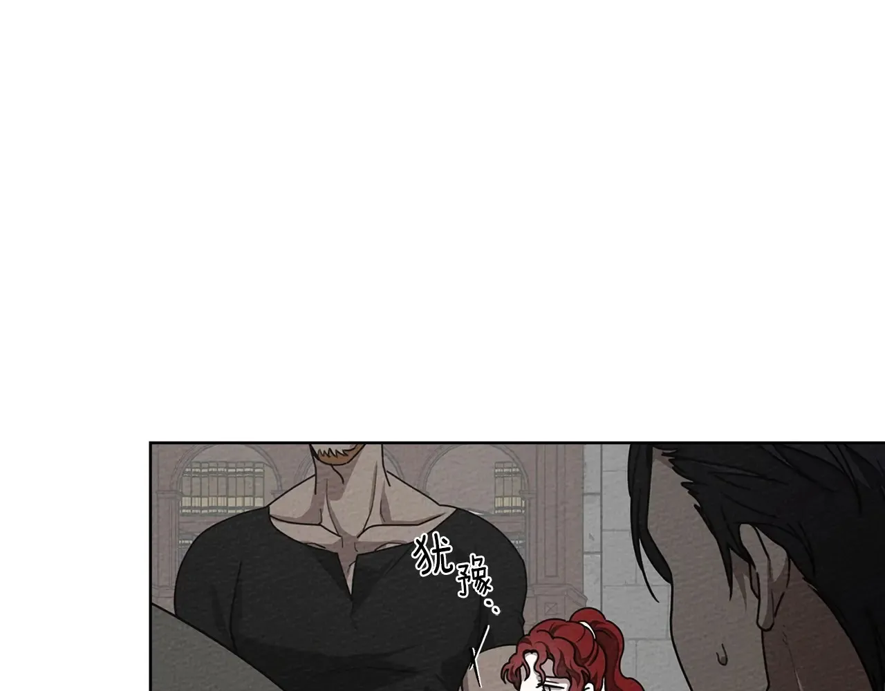 第95话 我的妻子在干什么？0