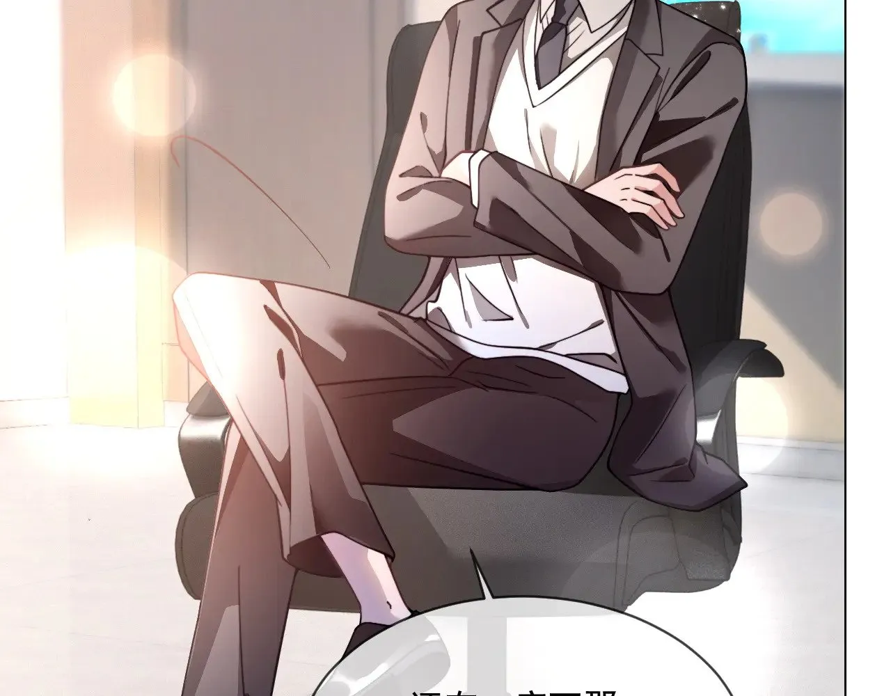 第298话 击碎假面70