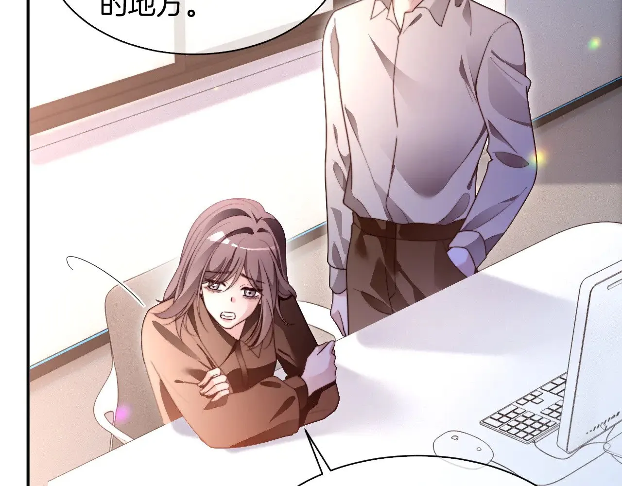 第298话 击碎假面36