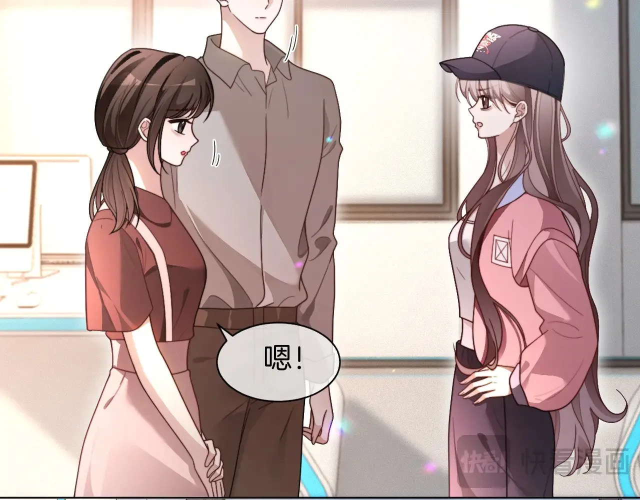 第298话 击碎假面24