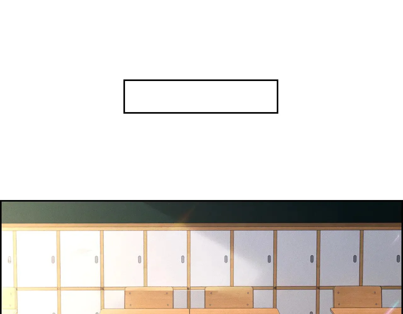 第300话 学神拯救你81
