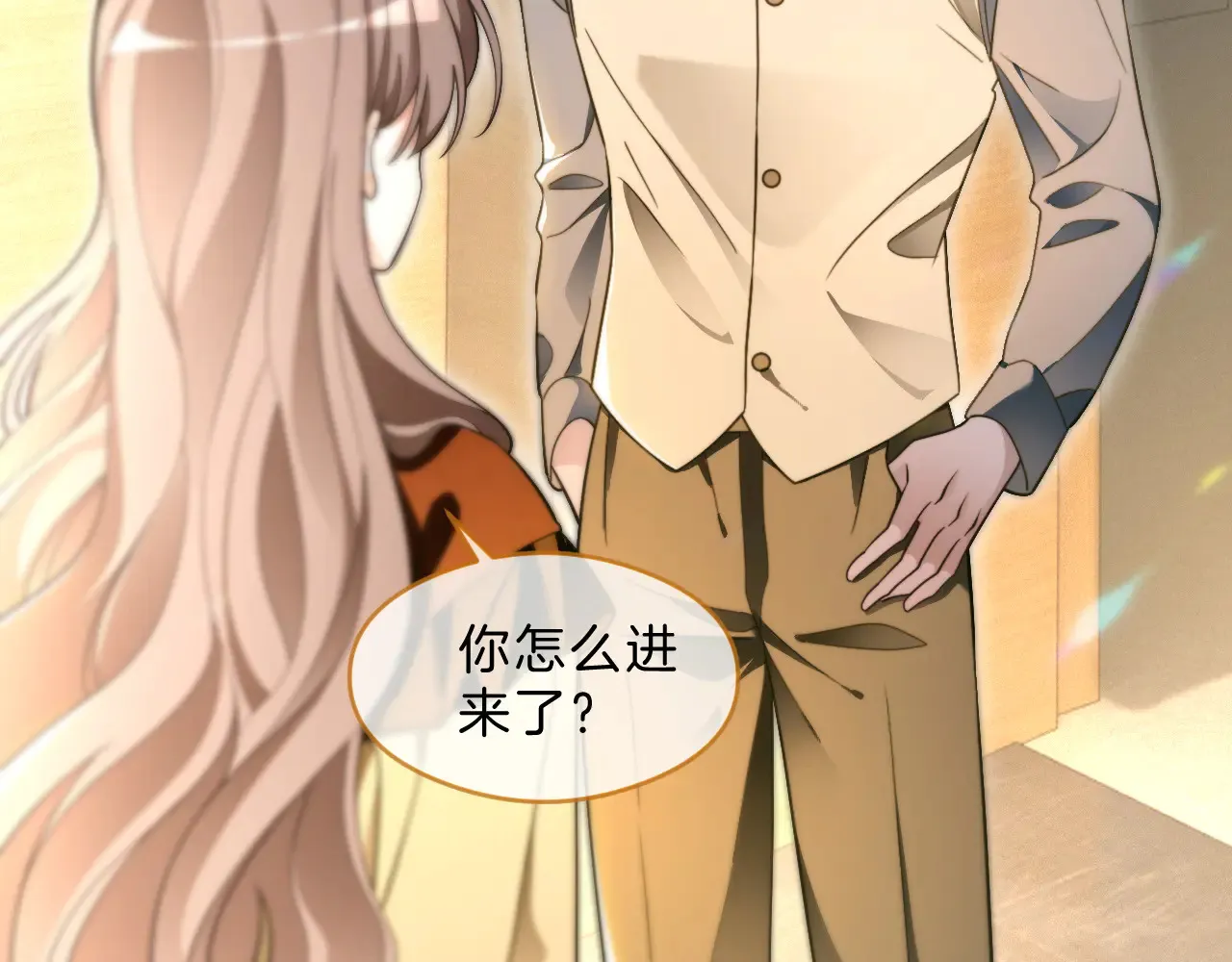 第302话 说不出口的心意15