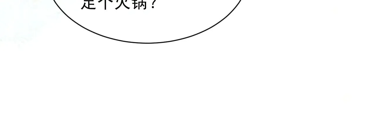 第299话 原地放假48