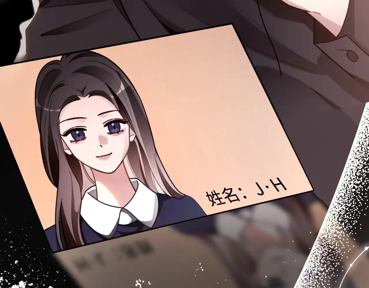 第298话 击碎假面64