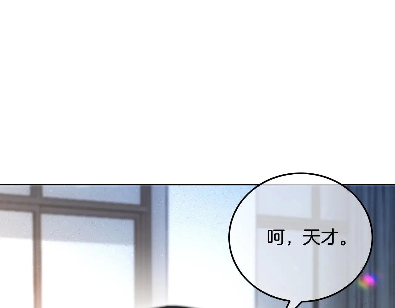 第298话 击碎假面48