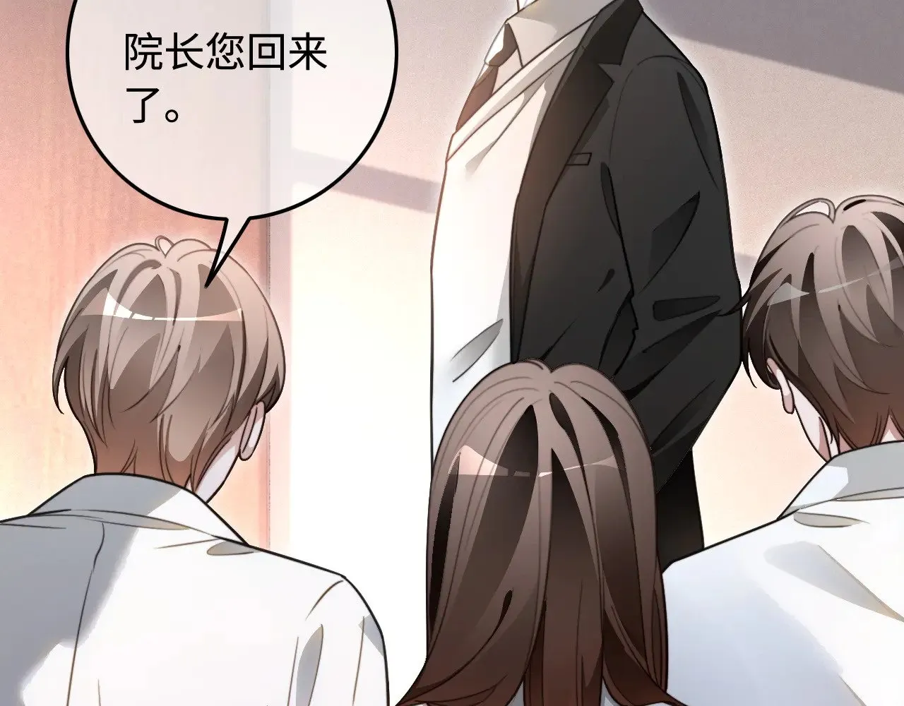第298话 击碎假面67