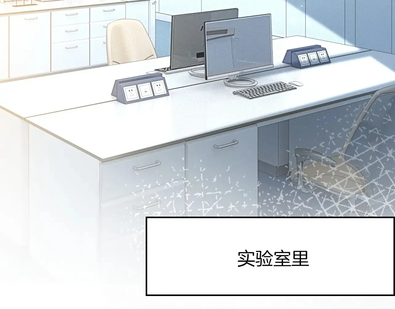 第301话 逆天改命46