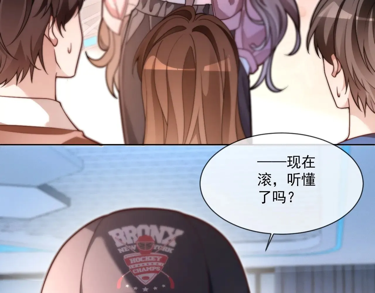 第298话 击碎假面7