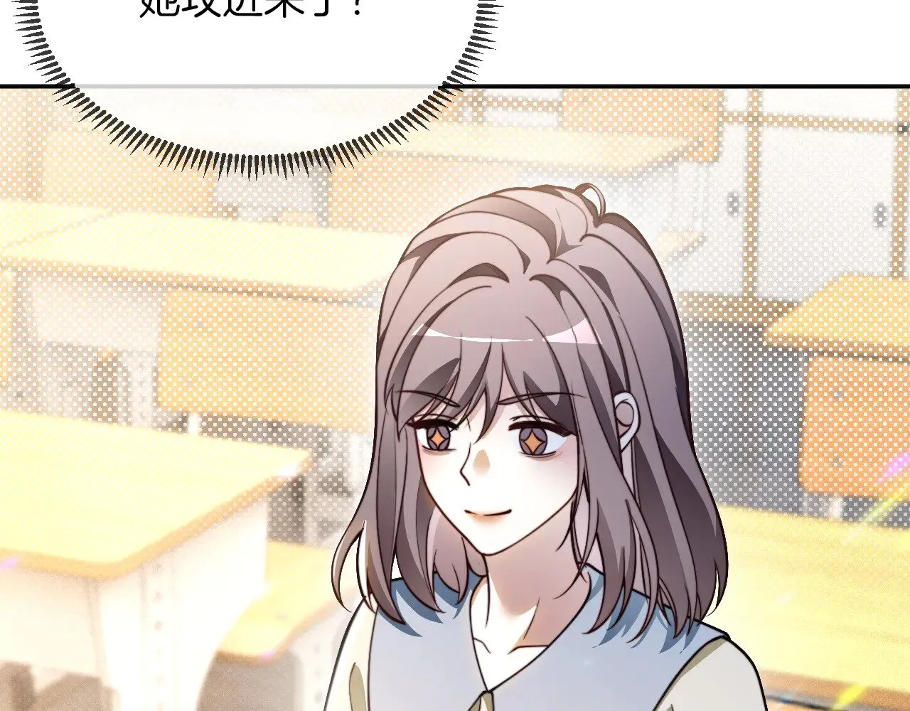 第303话 攻破系统？小case24