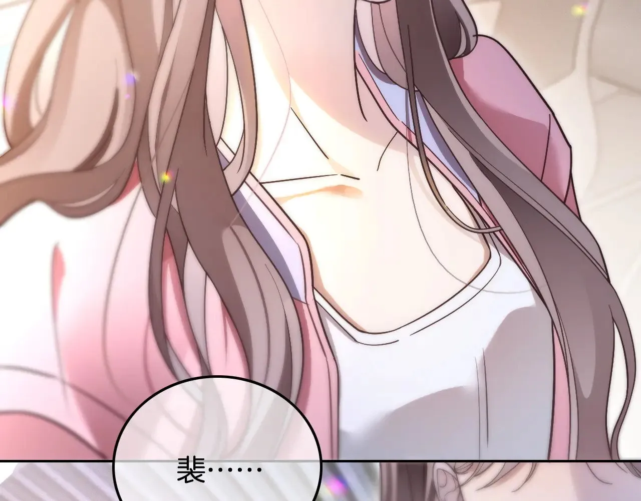 第298话 击碎假面50