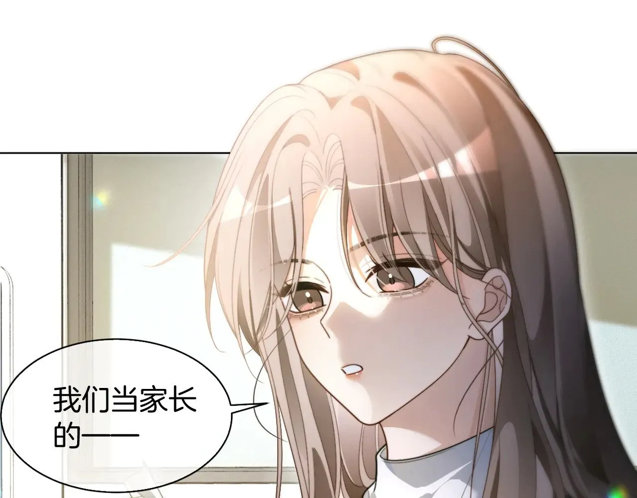 第299话 原地放假53