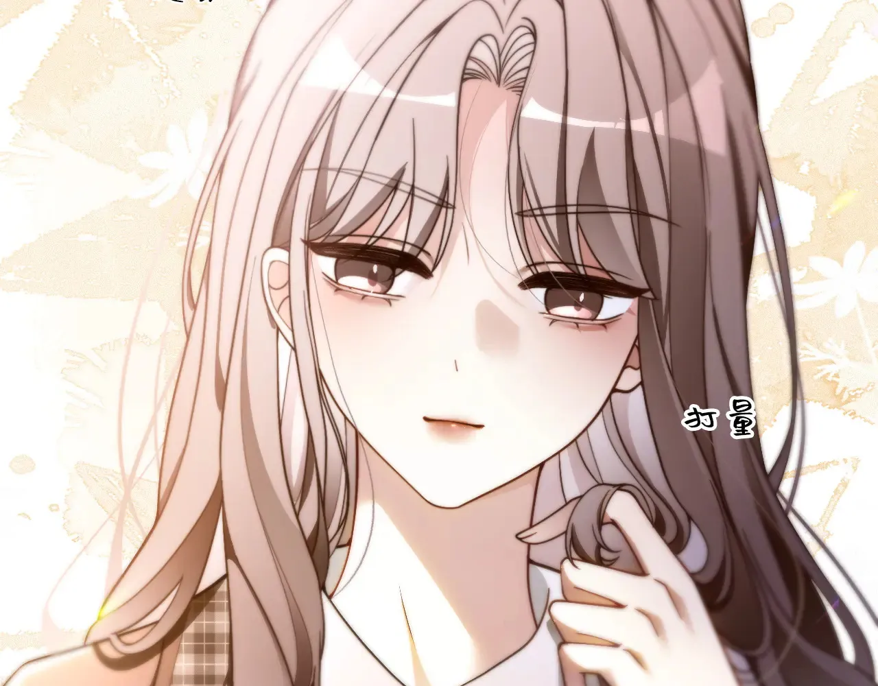 第302话 说不出口的心意83