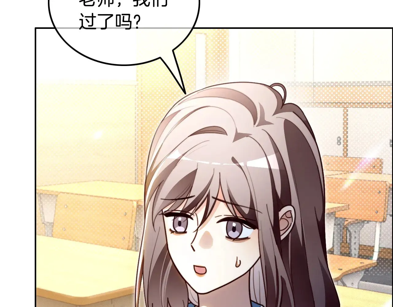 第303话 攻破系统？小case50
