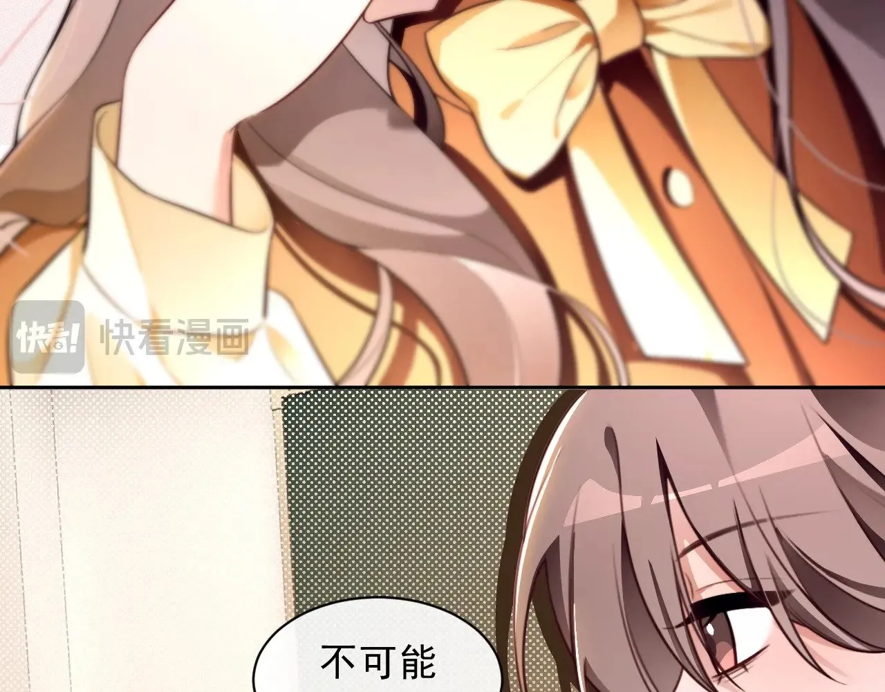 第301话 逆天改命29