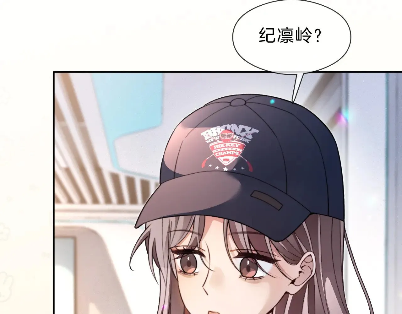第298话 击碎假面41