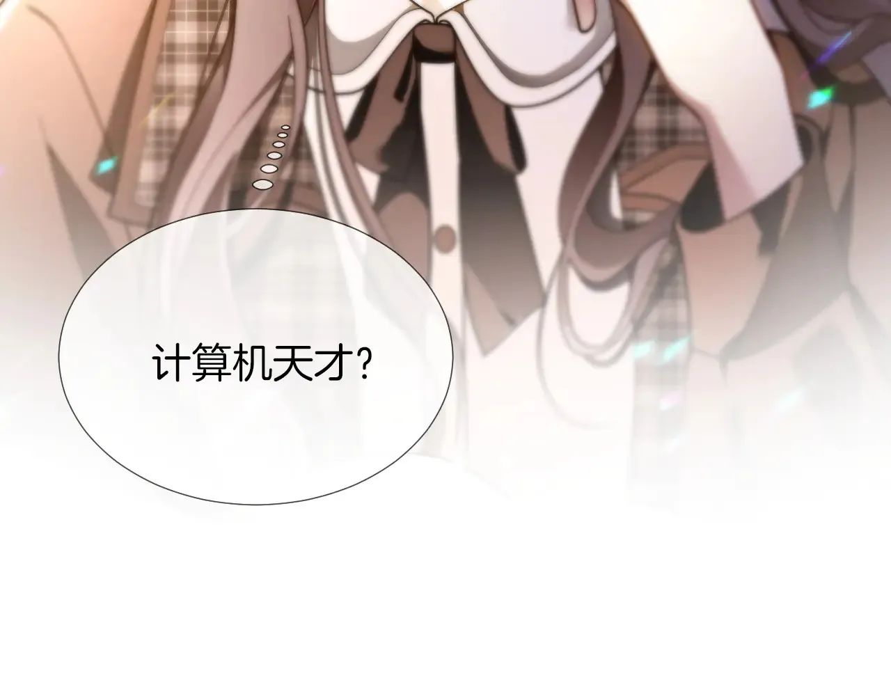 第302话 说不出口的心意84