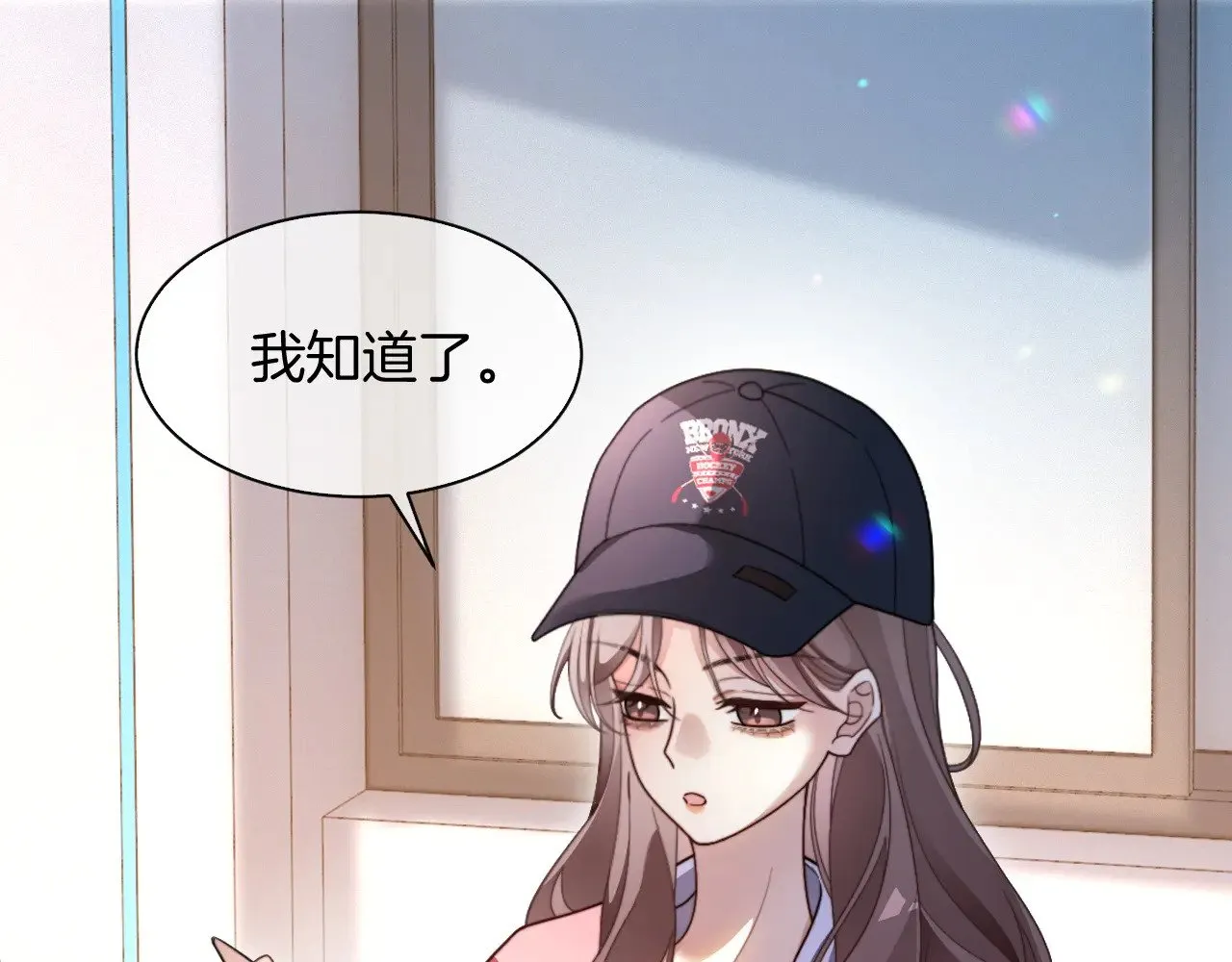 第298话 击碎假面25